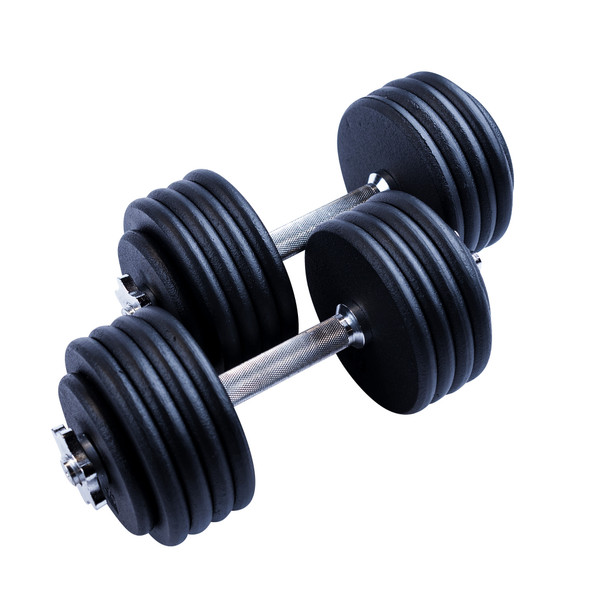 Adjustable Dumbbell Pair