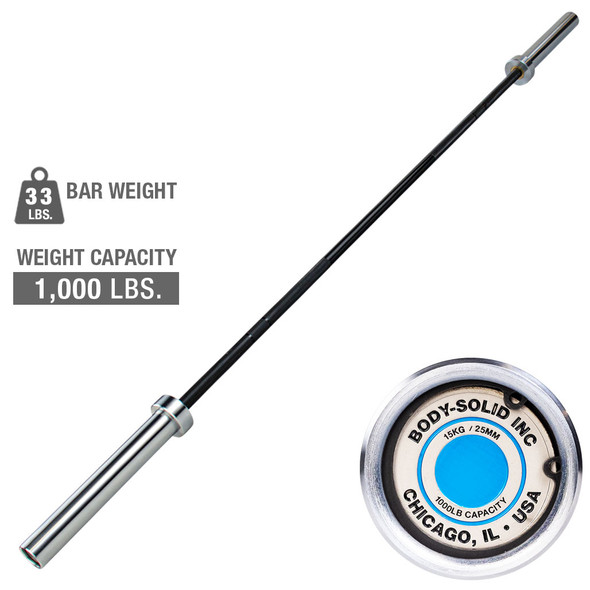 Olympic Lightweight Extreme Olympic Bar